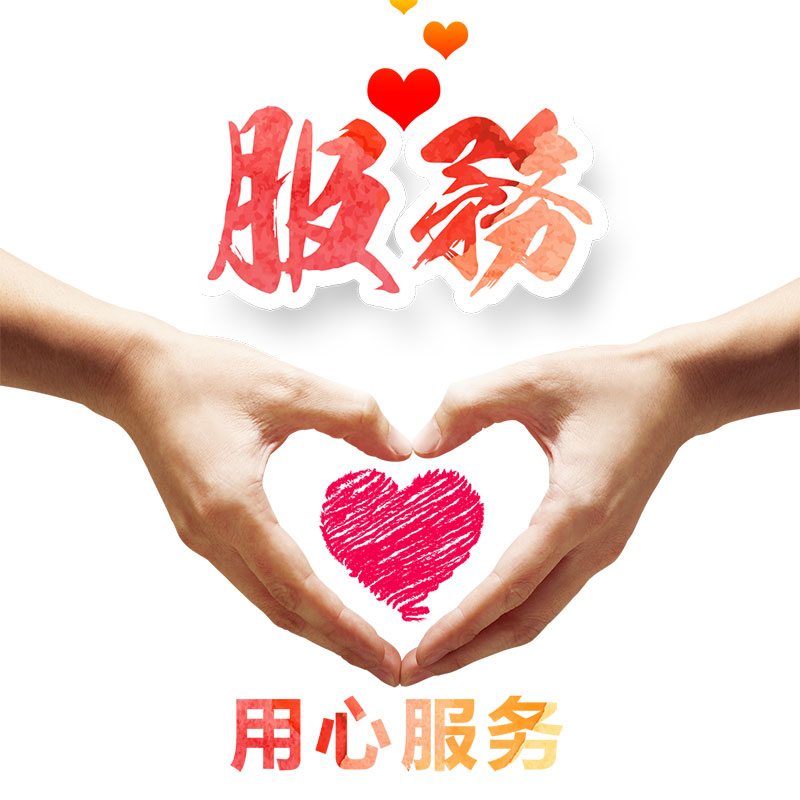 湖南榮銘能源科技有限公司,長(zhǎng)沙化工專用耐腐蝕換熱設(shè)備生產(chǎn)銷售,長(zhǎng)沙環(huán)保設(shè)備生產(chǎn)銷售